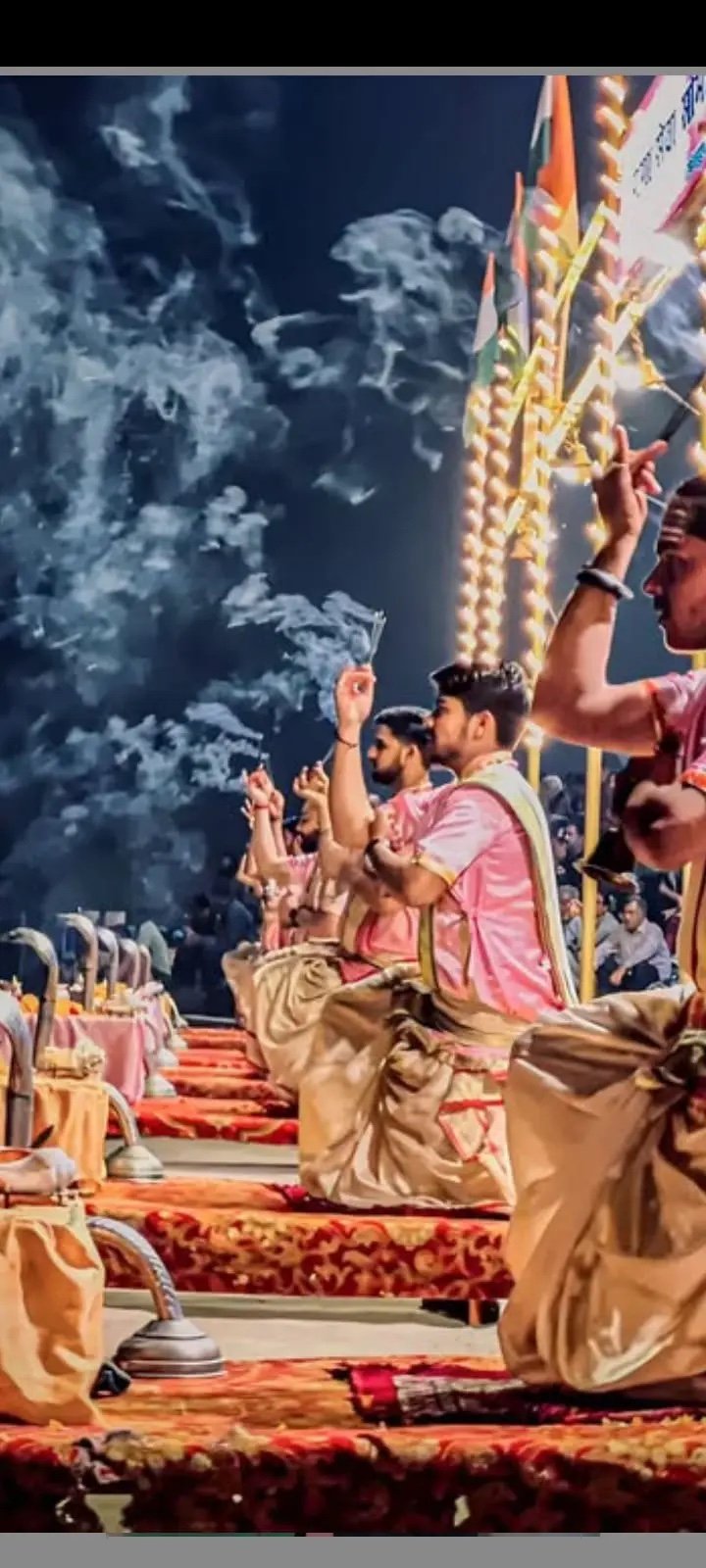 Book Ganga Aarti Pandit Banaras